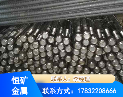 江门左旋螺纹锚杆