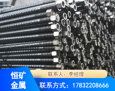 江门左旋螺纹锚杆