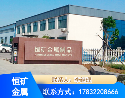 江门厂房厂貌