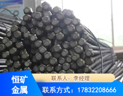 江门左旋螺纹锚杆