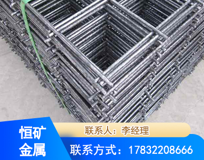 江门钢筋平焊网