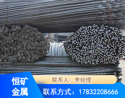 江门麻花式锚杆