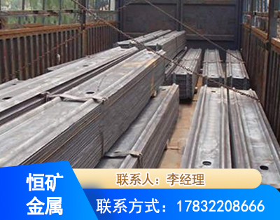 江门矿用W钢带
