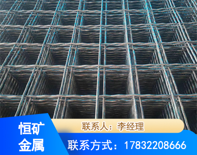 江门钢筋编炽焊网