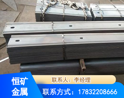 江门矿用W钢带