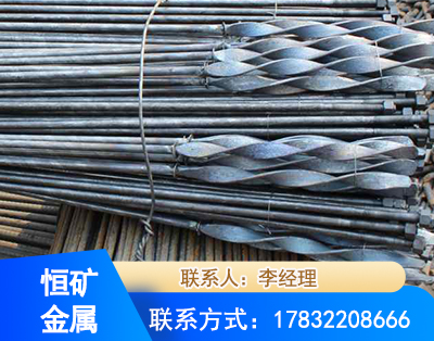 江门麻花式锚杆