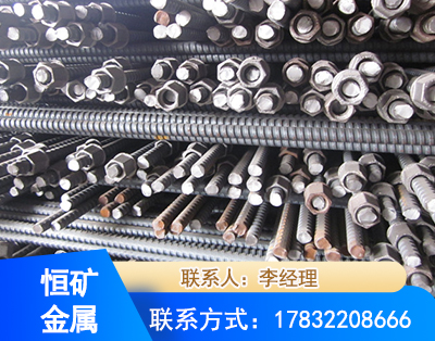 江门右旋螺纹锚杆