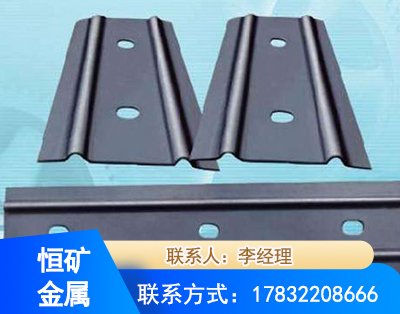 江门矿用W钢带