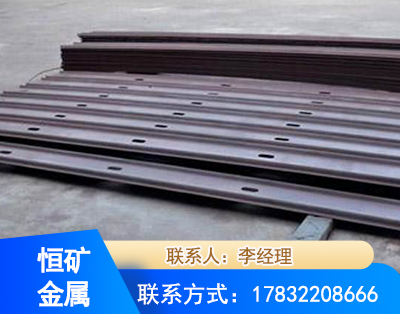江门矿用W钢带