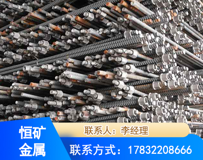 江门右旋螺纹锚杆