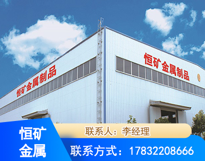 江门厂房厂貌